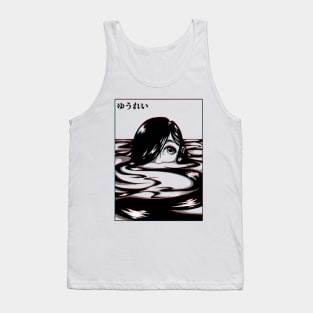 Soaked Ghost Tank Top